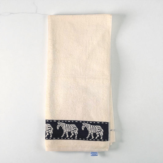 Body Towel - Animal Print - Bath Towels - PKR 1,800