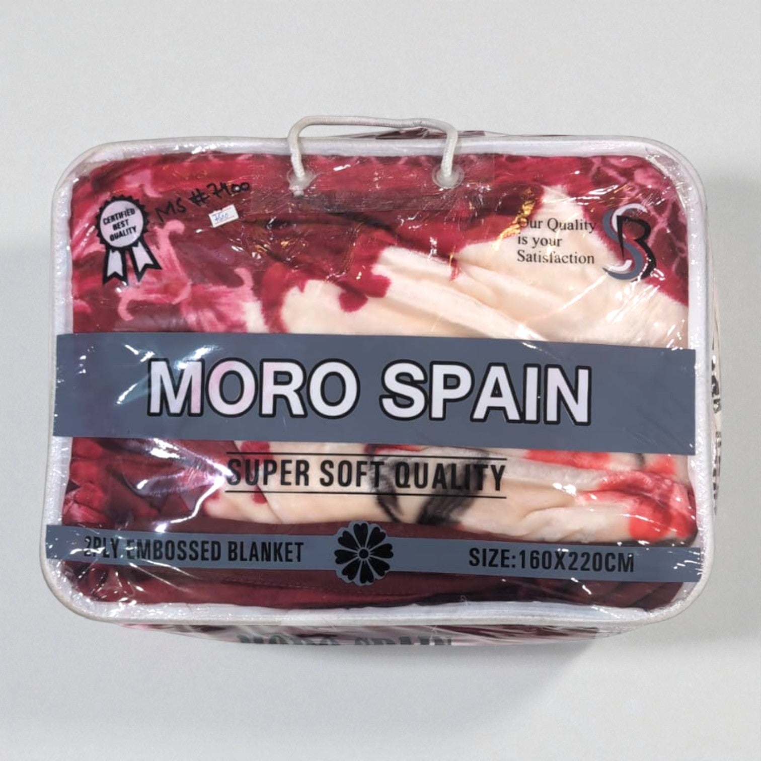 Moro Spain [Single]— Kambal - Blankets