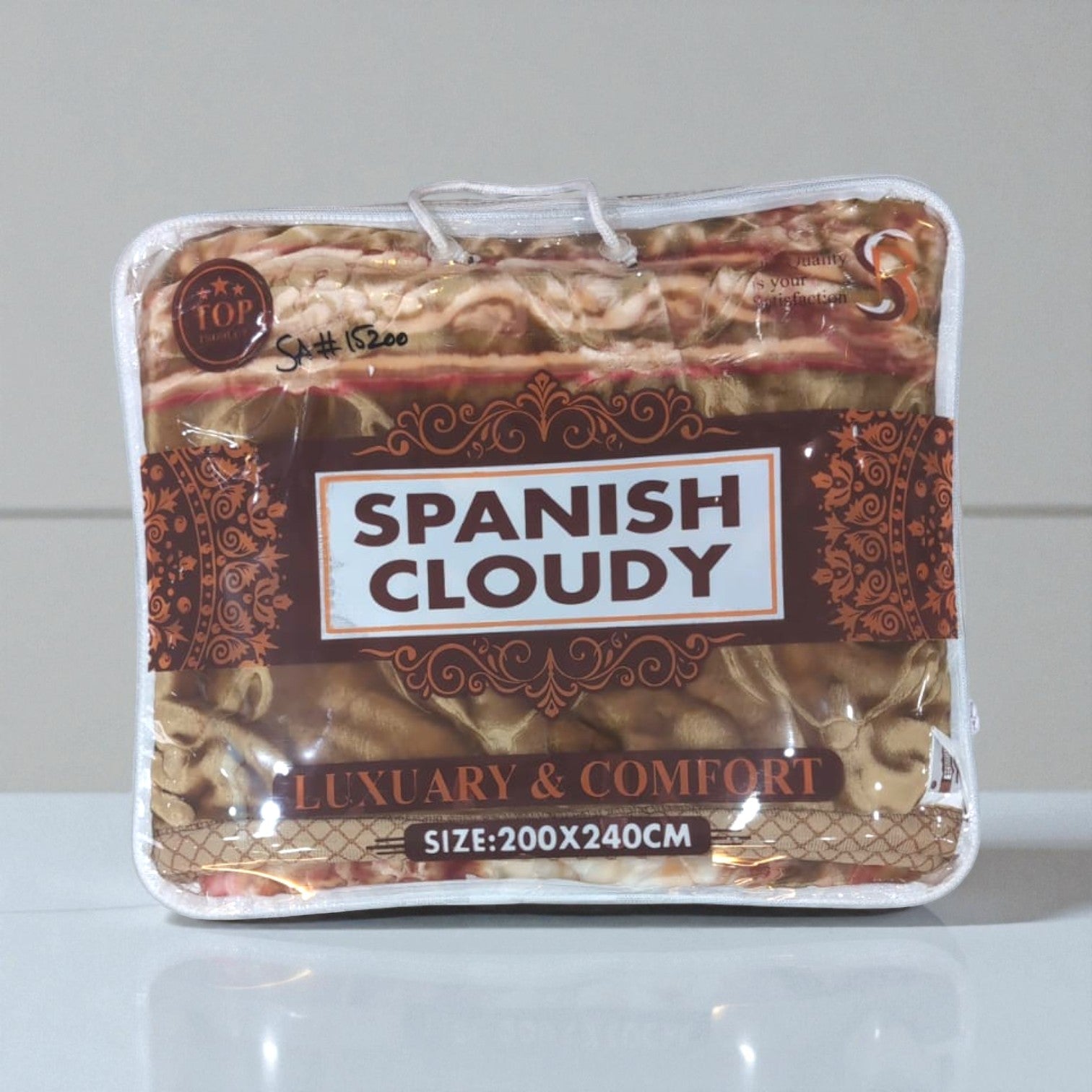 Spanish Cloudy [King] — Kambal - Blankets - PKR 15,000